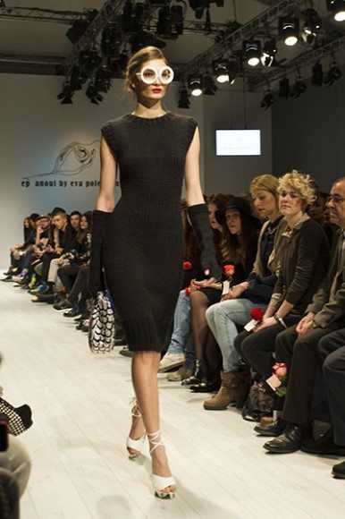 V-Mag-ep anoui-MB-Fashionweek Berlin AW14  Foto Andre Remark-DSC_7185