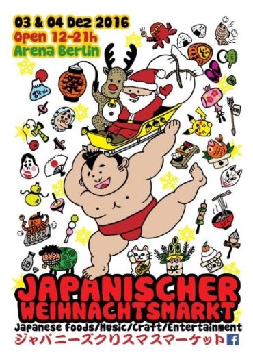 verfuehrer-das-beste-aus-berlin-japanischer-weihnachtsmarkt-berlin-2016